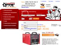 ��������� �������� TIG Elitech ��� 200 ��� - ��/DC  �������� � ��������� � �� �����������!